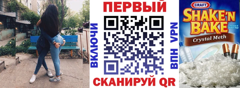Amphetamine 97%  закладки  Заинск 