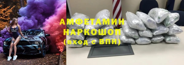 героин Армянск