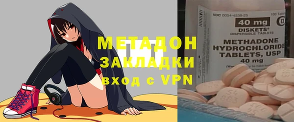 спайс Алексин