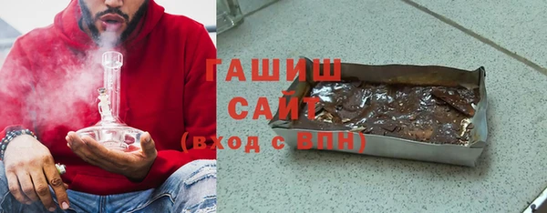 твердый Гвардейск