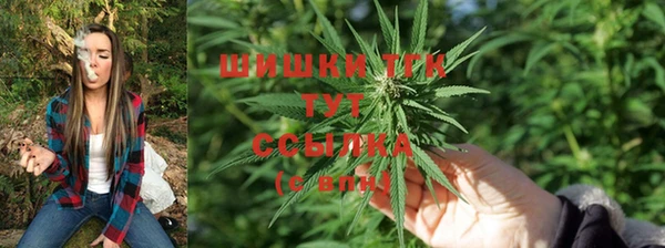 героин Армянск