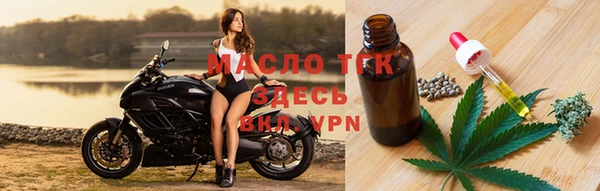 героин Армянск