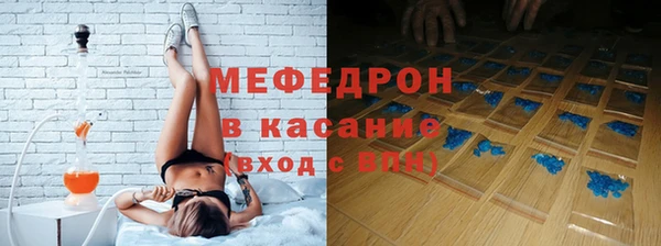 прущая мука Балабаново