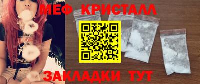 хмурый Конаково