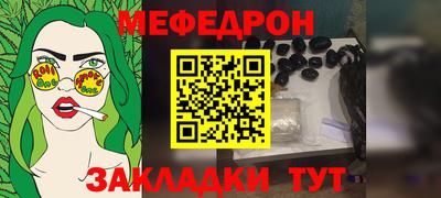 хмурый Конаково