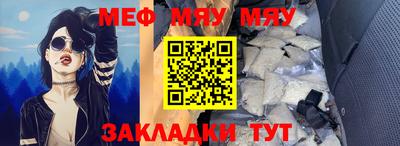 дмт Комсомольск-на-Амуре
