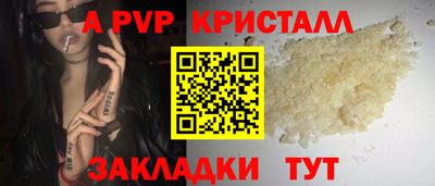 хмурый Конаково