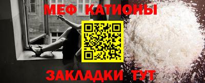 хмурый Конаково