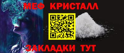 дмт Комсомольск-на-Амуре