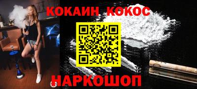экстази Коммунар