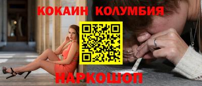 дмт Комсомольск-на-Амуре