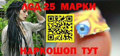 экстази Коммунар