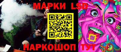 хмурый Конаково