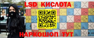 дмт Комсомольск-на-Амуре