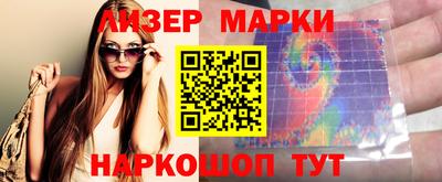 дмт Комсомольск-на-Амуре