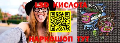 дмт Комсомольск-на-Амуре