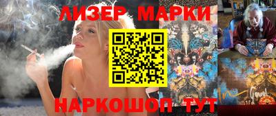 экстази Коммунар