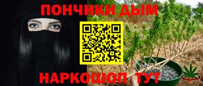 экстази Коммунар