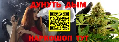 хмурый Конаково