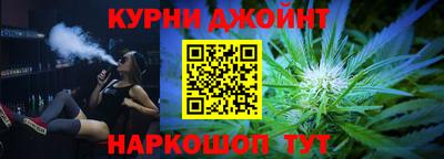 дмт Комсомольск-на-Амуре