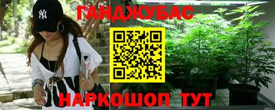 хмурый Конаково