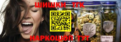 хмурый Конаково