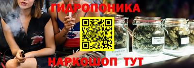 дмт Комсомольск-на-Амуре
