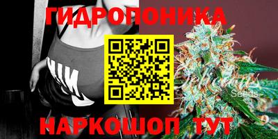 экстази Коммунар