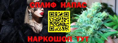 экстази Коммунар