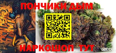 дмт Комсомольск-на-Амуре