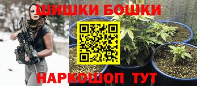 хмурый Конаково