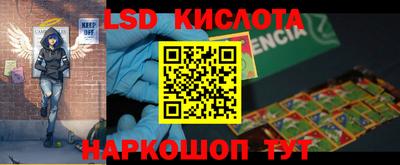 дмт Комсомольск-на-Амуре