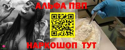 хмурый Конаково