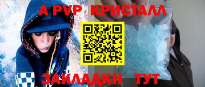 дмт Комсомольск-на-Амуре