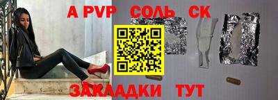 экстази Коммунар