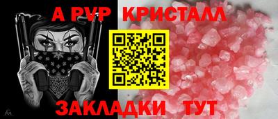 дмт Комсомольск-на-Амуре