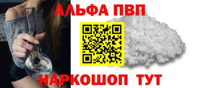 экстази Коммунар
