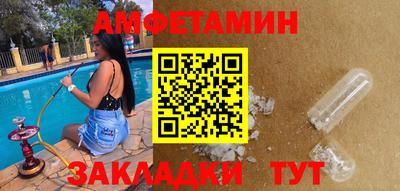 экстази Коммунар