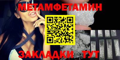 хмурый Конаково