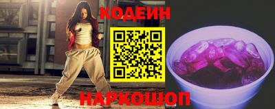 дмт Комсомольск-на-Амуре
