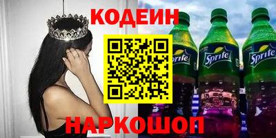 хмурый Конаково