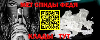 дмт Комсомольск-на-Амуре