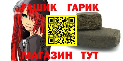 экстази Коммунар