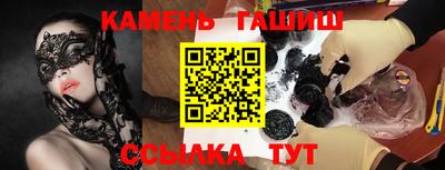 хмурый Конаково
