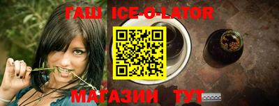 хмурый Конаково