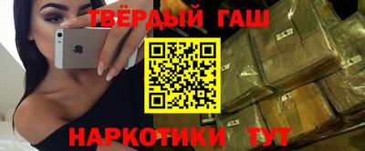 дмт Комсомольск-на-Амуре
