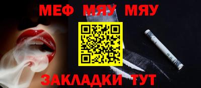 экстази Коммунар