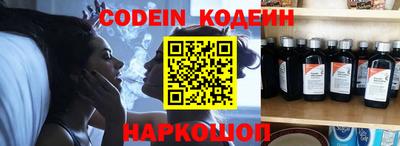 экстази Коммунар