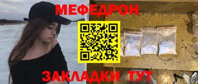 хмурый Конаково