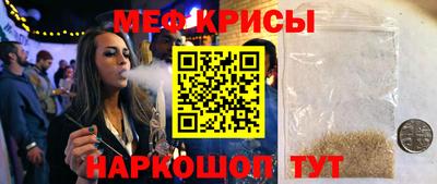 хмурый Конаково